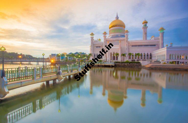 Brunei Investment Corporate