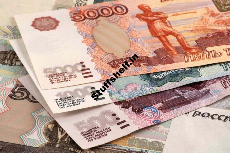 Russian Ruble (RUB) Definition