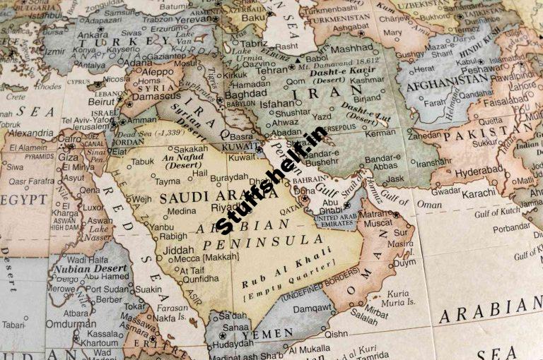 Middle East and North Africa MENA Countries and Economy