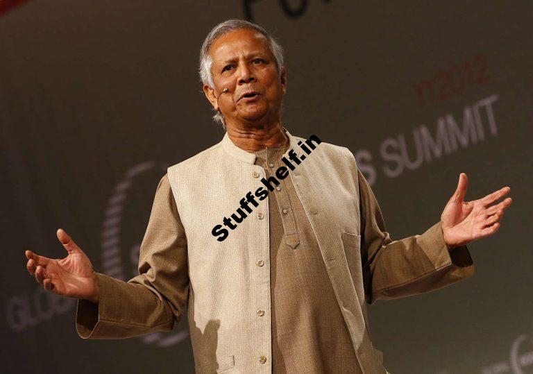 Muhammad Yunus Definition